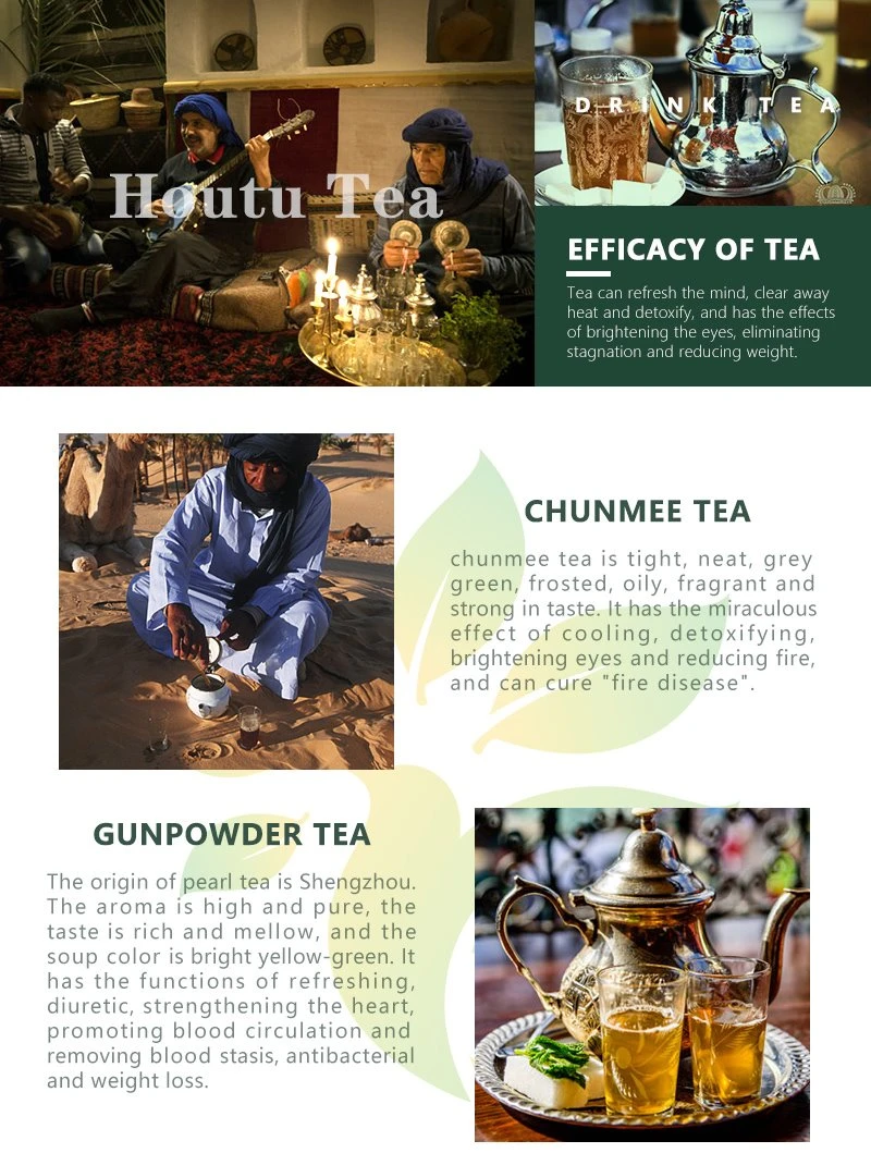 Shengzhou Houtu Tea factory and green tea origin reference