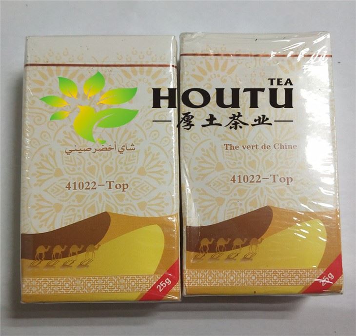 China Factory Wholesale  25g Box 41022 Top quality Green Tea To Libya