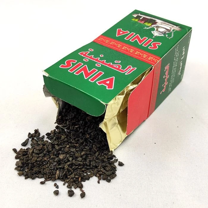 Herbal Blend Gunpowder | Neutral Base Pellets For Mixed Tea Making suppliers