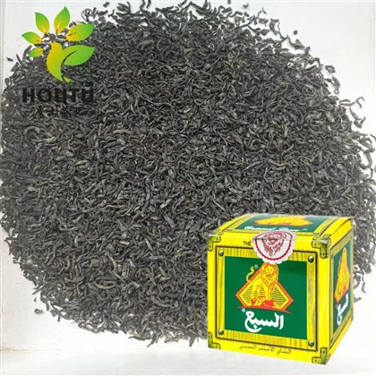 چای سبز 41022AAAAA The Vert